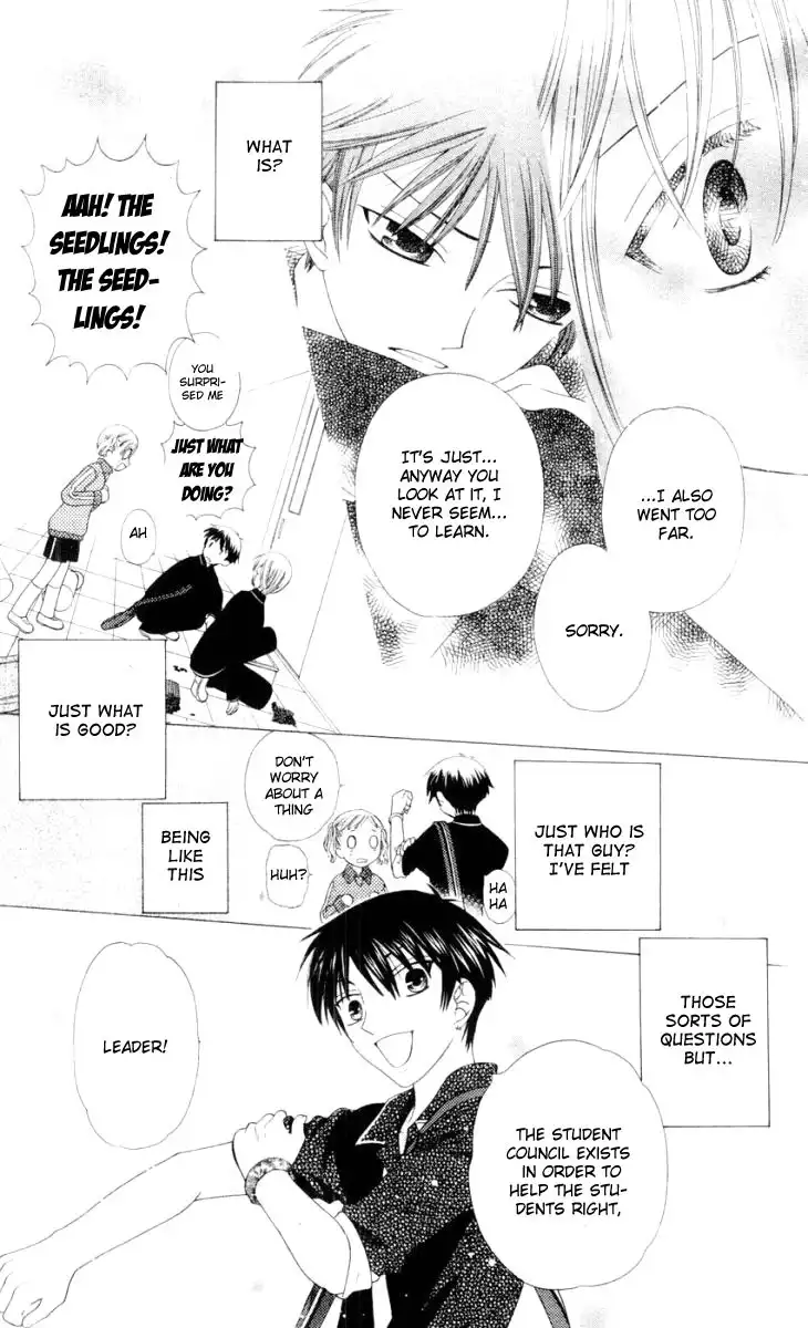 Fruits Basket Chapter 73 29